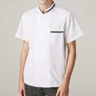 White Polyester Cotton Short Sleeve Chef Shirt